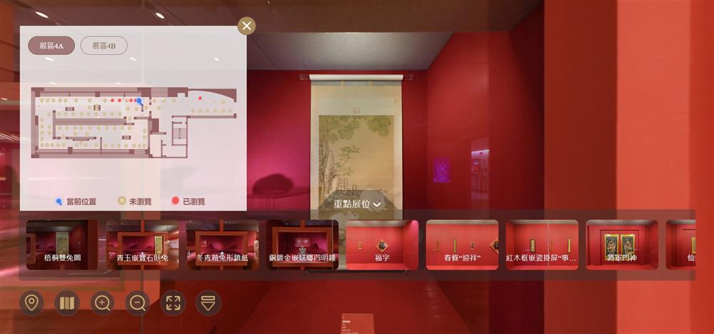 <p>虛擬展廳的操作設置簡單,在重點展位隨意點選喜愛的展品,即可看到內容豐富的介紹。</p>