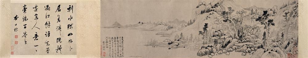 <p><span style="white-space-collapse: preserve;">惲本初(1586—1655年),後改名惲向,字道生,又字曙臣,號香山老人。擅畫山水,早年學董源、巨然,晚歲法倪瓚、黃公望。惲壽平曾隨其學畫,為南田族伯。惲壽平平素推崇宋元諸家,於董巨倪黃皆有臨倣,應與早年承習惲本初有關。</span><br />
<br />
<span style="white-space-collapse: preserve;">***********</span><br />
<span style="white-space-collapse: preserve;">惲向</span><br />
<span style="white-space-collapse: preserve;">倣子久山水圖卷</span><br />
<span style="white-space-collapse: preserve;">水墨紙本手卷</span><br />
<span style="white-space-collapse: preserve;">明</span><br />
<span style="white-space-collapse: preserve;">縱96.3 釐米 橫28.2釐米</span><br />
<span style="white-space-collapse: preserve;">上海博物館藏</span><br />
<br />
<span style="white-space-collapse: preserve;">※展品圖片及部分文字資料由故宮博物院/上海博物館提供</span></p>