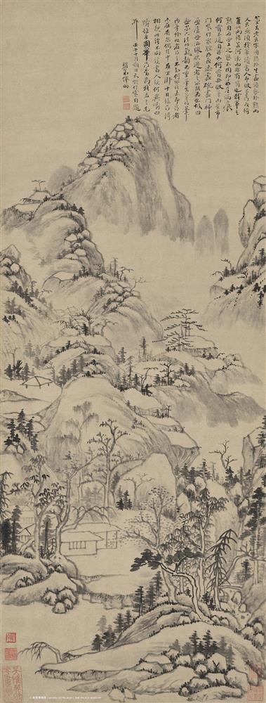 <p><span style="color: rgb(5, 5, 5); font-family: "Segoe UI Historic", "Segoe UI", Helvetica, Arial, sans-serif; font-size: 15px;">惲本初*</span><br style="color: rgb(5, 5, 5); font-family: "Segoe UI Historic", "Segoe UI", Helvetica, Arial, sans-serif; font-size: 15px;" />
<span style="color: rgb(5, 5, 5); font-family: "Segoe UI Historic", "Segoe UI", Helvetica, Arial, sans-serif; font-size: 15px;">山水圖</span><br style="color: rgb(5, 5, 5); font-family: "Segoe UI Historic", "Segoe UI", Helvetica, Arial, sans-serif; font-size: 15px;" />
<span style="color: rgb(5, 5, 5); font-family: "Segoe UI Historic", "Segoe UI", Helvetica, Arial, sans-serif; font-size: 15px;">水墨紙本立軸</span><br style="color: rgb(5, 5, 5); font-family: "Segoe UI Historic", "Segoe UI", Helvetica, Arial, sans-serif; font-size: 15px;" />
<span style="color: rgb(5, 5, 5); font-family: "Segoe UI Historic", "Segoe UI", Helvetica, Arial, sans-serif; font-size: 15px;">清</span><br style="color: rgb(5, 5, 5); font-family: "Segoe UI Historic", "Segoe UI", Helvetica, Arial, sans-serif; font-size: 15px;" />
<span style="color: rgb(5, 5, 5); font-family: "Segoe UI Historic", "Segoe UI", Helvetica, Arial, sans-serif; font-size: 15px;">崇禎十五年壬午(公元1642年)</span><br style="color: rgb(5, 5, 5); font-family: "Segoe UI Historic", "Segoe UI", Helvetica, Arial, sans-serif; font-size: 15px;" />
<span style="color: rgb(5, 5, 5); font-family: "Segoe UI Historic", "Segoe UI", Helvetica, Arial, sans-serif; font-size: 15px;">惲本初時年五十七歲</span><br style="color: rgb(5, 5, 5); font-family: "Segoe UI Historic", "Segoe UI", Helvetica, Arial, sans-serif; font-size: 15px;" />
<span style="color: rgb(5, 5, 5); font-family: "Segoe UI Historic", "Segoe UI", Helvetica, Arial, sans-serif; font-size: 15px;">縱115釐米 橫43.3釐米</span><br style="color: rgb(5, 5, 5); font-family: "Segoe UI Historic", "Segoe UI", Helvetica, Arial, sans-serif; font-size: 15px;" />
<span style="color: rgb(5, 5, 5); font-family: "Segoe UI Historic", "Segoe UI", Helvetica, Arial, sans-serif; font-size: 15px;">故宮博物院藏</span><br style="color: rgb(5, 5, 5); font-family: "Segoe UI Historic", "Segoe UI", Helvetica, Arial, sans-serif; font-size: 15px;" />
<br style="color: rgb(5, 5, 5); font-family: "Segoe UI Historic", "Segoe UI", Helvetica, Arial, sans-serif; font-size: 15px;" />
<span style="color: rgb(5, 5, 5); font-family: "Segoe UI Historic", "Segoe UI", Helvetica, Arial, sans-serif; font-size: 15px;">*展場作者名中有惲本初,也有惲向,其為同一人,為尊重藏品提供機構,概依對方提供姓名錄。</span><br style="color: rgb(5, 5, 5); font-family: "Segoe UI Historic", "Segoe UI", Helvetica, Arial, sans-serif; font-size: 15px;" />
<br style="color: rgb(5, 5, 5); font-family: "Segoe UI Historic", "Segoe UI", Helvetica, Arial, sans-serif; font-size: 15px;" />
<span style="color: rgb(5, 5, 5); font-family: "Segoe UI Historic", "Segoe UI", Helvetica, Arial, sans-serif; font-size: 15px;">※展品圖片及部分文字資料由故宮博物院/上海博物館提供</span><span style="color: rgb(5, 5, 5); font-family: "Segoe UI Historic", "Segoe UI", Helvetica, Arial, sans-serif; font-size: 15px;"> </span></p>