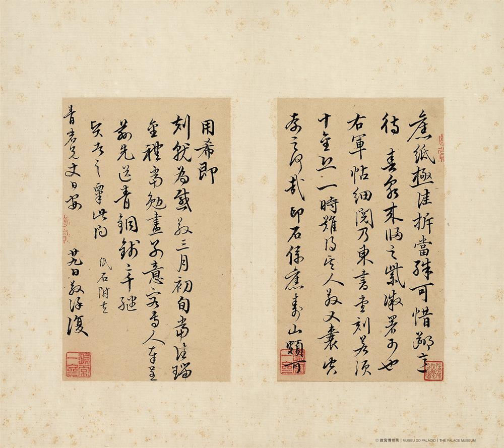 <p><span style="white-space-collapse: preserve;">故宮博物院藏有惲氏共二十六人的書法、繪畫作品,藝術創作時間從明末延續至1926年,其中惲敬(1757—1817 年)的書法作品,內容並涉藝論,可謂彌足珍貴。</span><br />
<br />
<span style="white-space-collapse: preserve;">惲敬,字子居,號簡堂,江蘇武進人,乾隆四十八年(公元1783年)舉人,陽湖韞派領袖,曆宰浙江富陽、江西瑞金等地,官至江西南昌府同知,為官有政聲。著有《大雲山房文集》。</span><br />
<br />
<span style="white-space-collapse: preserve;">***********</span><br />
<span style="white-space-collapse: preserve;">惲敬</span><br />
<span style="white-space-collapse: preserve;">致青岩札</span><br />
<span style="white-space-collapse: preserve;">紙本冊頁</span><br />
<span style="white-space-collapse: preserve;">清</span><br />
<span style="white-space-collapse: preserve;">縱20釐米 橫11.9釐米</span><br />
<span style="white-space-collapse: preserve;">故宮博物院藏</span><br />
<br />
<span style="white-space-collapse: preserve;">※展品圖片及部分文字資料由故宮博物院/上海博物館提供</span></p>
