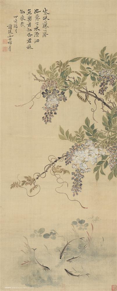 <p><span style="white-space-collapse: preserve;">惲青(生卒年不詳),蘭陵(今江蘇常州)人。能詩善畫,花卉畫倣惲南田的沒骨花卉。</span><br />
<br />
<span style="white-space-collapse: preserve;">***********</span><br />
<span style="white-space-collapse: preserve;">惲青</span><br />
<span style="white-space-collapse: preserve;">紫藤游魚圖</span><br />
<span style="white-space-collapse: preserve;">設色絹本立軸</span><br />
<span style="white-space-collapse: preserve;">清</span><br />
<span style="white-space-collapse: preserve;">縱95釐米 橫38.3釐米</span><br />
<span style="white-space-collapse: preserve;">故宮博物院藏</span><br />
<br />
<span style="white-space-collapse: preserve;">※展品圖片及部分文字資料由故宮博物院/上海博物館提供</span></p>