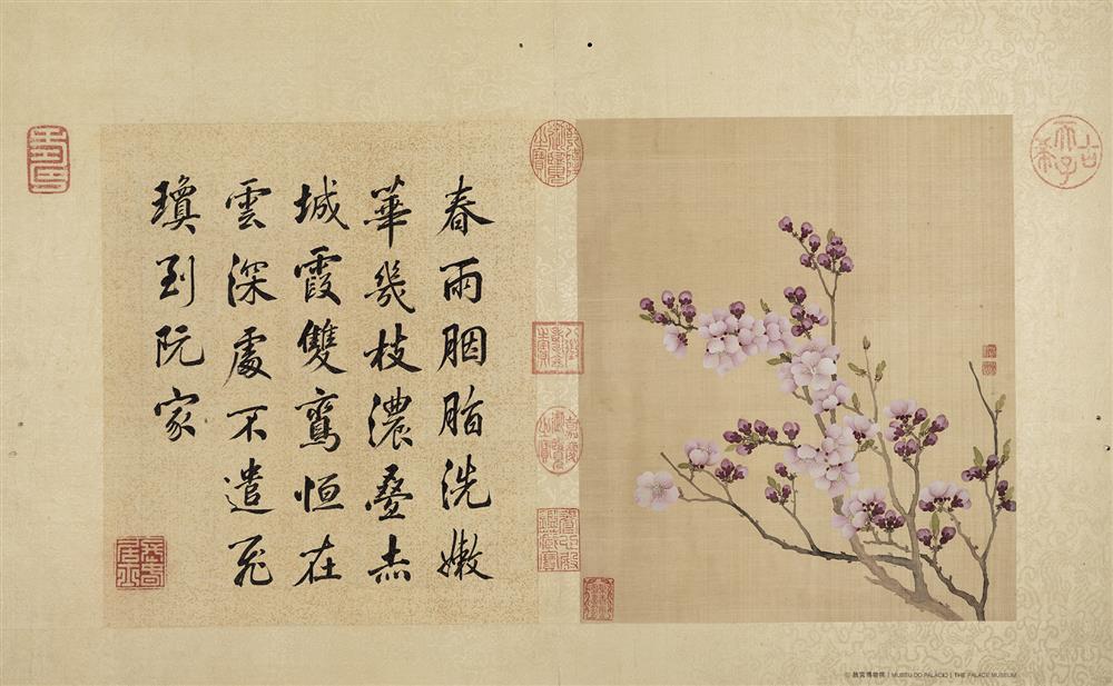 <p><span style="white-space-collapse: preserve;">惲氏家族六十六世姻親鄒一桂(1688—1772 年),字原褒,號小山,江蘇無錫人,其妻為惲氏後人,在花卉繪製上間接地受到惲壽平的影響。《國朝畫徵錄》評價他的花卉“分枝布葉,條暢自如,設色明淨,清古冶豔,惲南田後僅見也”。其為清宮重要的詞臣畫家,深得宸賞,在一定程度推動了清宮認同惲壽平為“寫生正派”的地位,是惲氏家族藝術中相當重要的成員。</span><br />
<br />
<span style="white-space-collapse: preserve;">***********</span><br />
<span style="white-space-collapse: preserve;">鄒一桂</span><br />
<span style="white-space-collapse: preserve;">花卉圖</span><br />
<span style="white-space-collapse: preserve;">設色絹本冊頁</span><br />
<span style="white-space-collapse: preserve;">清</span><br />
<span style="white-space-collapse: preserve;">雍正十二年甲寅(公元1734年)</span><br />
<span style="white-space-collapse: preserve;">鄒一桂時年四十九歲</span><br />
<span style="white-space-collapse: preserve;">縱31.6釐米 橫27.2釐米</span><br />
<span style="white-space-collapse: preserve;">故宮博物院藏</span><br />
<br />
<span style="white-space-collapse: preserve;">※展品圖片及部分文字資料由故宮博物院/上海博物館提供</span></p>