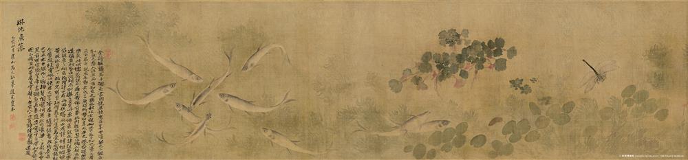 <p><span style="color: rgb(5, 5, 5); font-family: "Segoe UI Historic", "Segoe UI", Helvetica, Arial, sans-serif; font-size: 15px;">琳池魚藻圖(局部)</span></p>