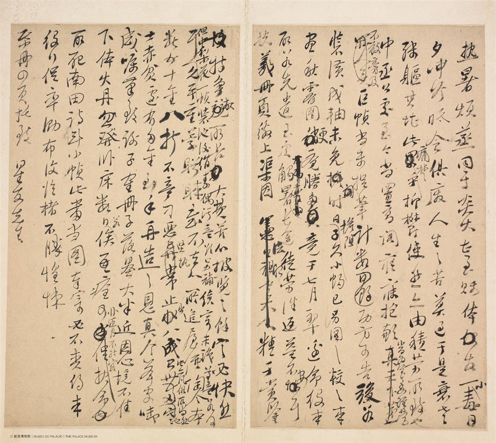<p><span style="color: rgb(5, 5, 5); font-family: "Segoe UI Historic", "Segoe UI", Helvetica, Arial, sans-serif; font-size: 15px;">惲壽平在其《題畫稿詩書札》冊第七開中稱馬元馭之畫冊“大費苦心,披覽之餘,定必快然耳”,毫不掩飾對其誇獎之情。</span><br style="color: rgb(5, 5, 5); font-family: "Segoe UI Historic", "Segoe UI", Helvetica, Arial, sans-serif; font-size: 15px;" />
<br style="color: rgb(5, 5, 5); font-family: "Segoe UI Historic", "Segoe UI", Helvetica, Arial, sans-serif; font-size: 15px;" />
<span style="color: rgb(5, 5, 5); font-family: "Segoe UI Historic", "Segoe UI", Helvetica, Arial, sans-serif; font-size: 15px;">***********</span><br style="color: rgb(5, 5, 5); font-family: "Segoe UI Historic", "Segoe UI", Helvetica, Arial, sans-serif; font-size: 15px;" />
<span style="color: rgb(5, 5, 5); font-family: "Segoe UI Historic", "Segoe UI", Helvetica, Arial, sans-serif; font-size: 15px;">惲壽平</span><br style="color: rgb(5, 5, 5); font-family: "Segoe UI Historic", "Segoe UI", Helvetica, Arial, sans-serif; font-size: 15px;" />
<span style="color: rgb(5, 5, 5); font-family: "Segoe UI Historic", "Segoe UI", Helvetica, Arial, sans-serif; font-size: 15px;">題畫稿詩書札冊</span><br style="color: rgb(5, 5, 5); font-family: "Segoe UI Historic", "Segoe UI", Helvetica, Arial, sans-serif; font-size: 15px;" />
<span style="color: rgb(5, 5, 5); font-family: "Segoe UI Historic", "Segoe UI", Helvetica, Arial, sans-serif; font-size: 15px;">紙本冊頁</span><br style="color: rgb(5, 5, 5); font-family: "Segoe UI Historic", "Segoe UI", Helvetica, Arial, sans-serif; font-size: 15px;" />
<span style="color: rgb(5, 5, 5); font-family: "Segoe UI Historic", "Segoe UI", Helvetica, Arial, sans-serif; font-size: 15px;">清</span><br style="color: rgb(5, 5, 5); font-family: "Segoe UI Historic", "Segoe UI", Helvetica, Arial, sans-serif; font-size: 15px;" />
<span style="color: rgb(5, 5, 5); font-family: "Segoe UI Historic", "Segoe UI", Helvetica, Arial, sans-serif; font-size: 15px;">縱27釐米 橫10.4釐米(每開不等)</span><br style="color: rgb(5, 5, 5); font-family: "Segoe UI Historic", "Segoe UI", Helvetica, Arial, sans-serif; font-size: 15px;" />
<span style="color: rgb(5, 5, 5); font-family: "Segoe UI Historic", "Segoe UI", Helvetica, Arial, sans-serif; font-size: 15px;">故宮博物院藏</span></p>