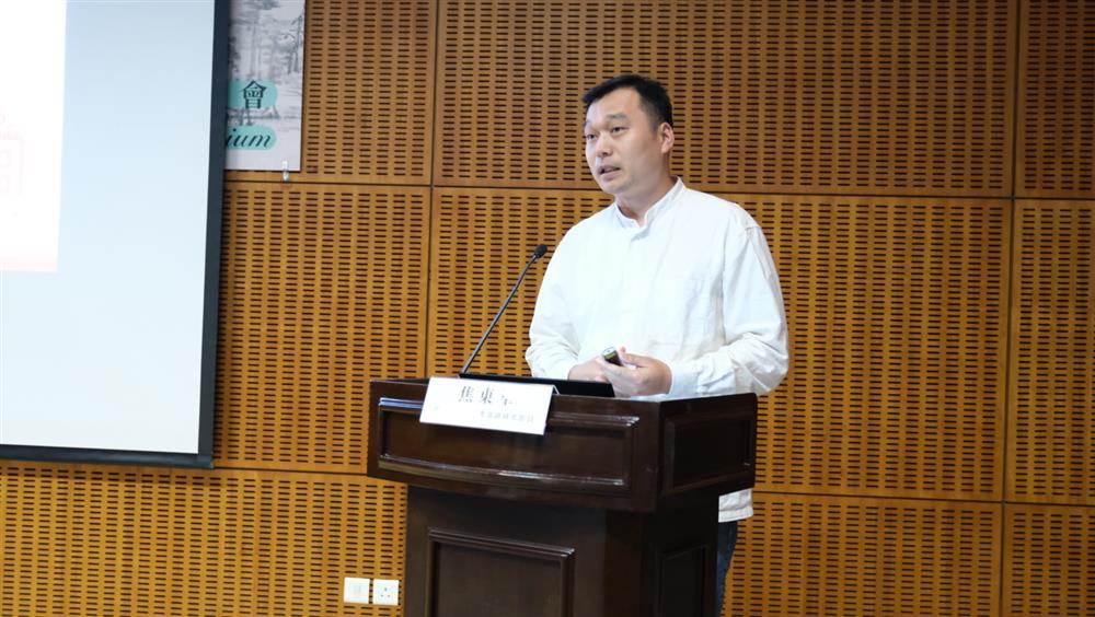 <p>故宮博物院書畫部副研究館員焦東華在研討會發表其研究，11月12日將再度來澳演講</p>
