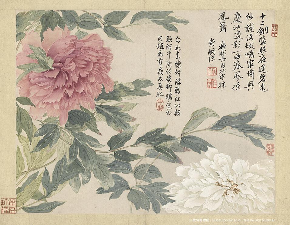 <p>故宮博物院藏惲壽平《山水花鳥圖冊》</p>
