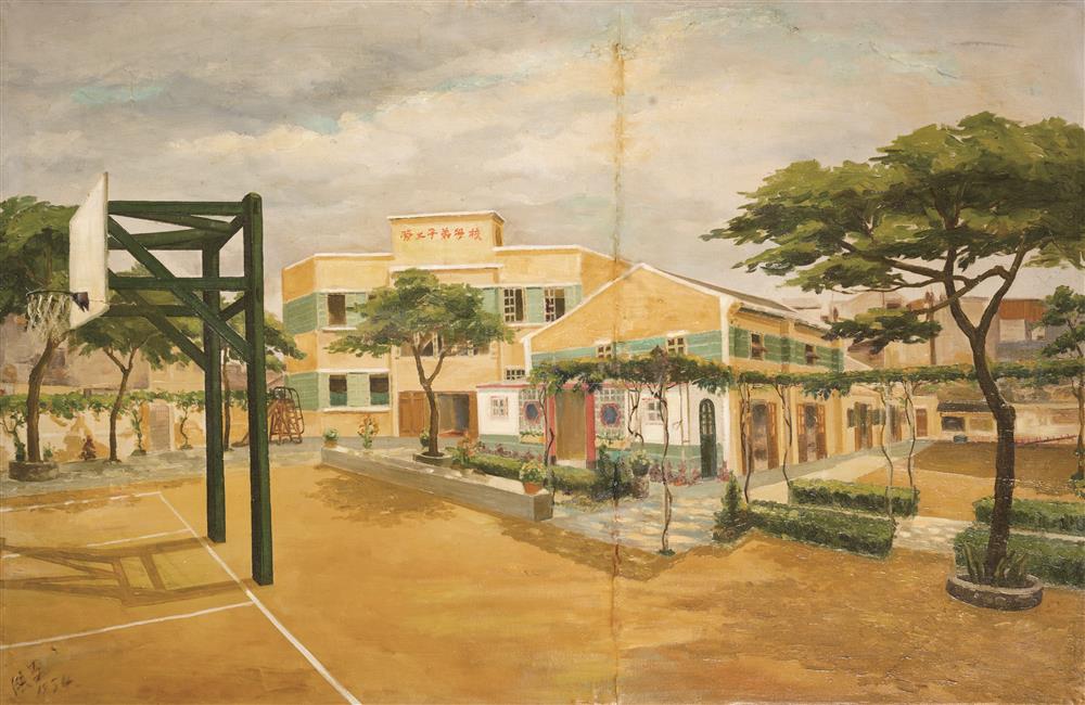 <p style="text-align: justify;">勞校擴建紀念<br />
布本油畫<br />
102 x 152.5 cm<br />
1954<br />
勞校中學藏<br />
<br />
澳門勞工子弟學校是由澳門工會聯合總會於1950年創建的學校。陸昌是澳門工聯的副理事長,與該校的前任校長譚立明曾並肩工作,份屬好友,且陸氏夫人亦工作於斯。《勞校擴建紀念》為了紀念勞校的擴建工程完成而創作,記錄了其發展歷程。作品現由勞校中學收藏。</p>