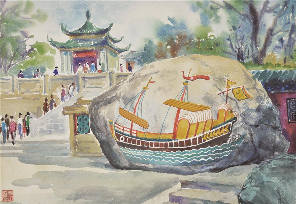 <p>媽閣古蹟<br />
紙本水彩<br />
52.5 x 37 cm<br />
1990s<br />
<br />
媽祖閣,澳門居民多稱為“媽閣廟”,是澳門現存有實物可考的最古老廟宇群;廟內及後山尚有“洋船石”“海覺石”和其他珍貴摩崖石刻,為澳門極具代表性的文物瑰寶。陸昌筆下的《媽閣古蹟》中,“洋船石”十分令人注目,並以新穎的構圖呈現媽閣廟的獨特風貌。</p>