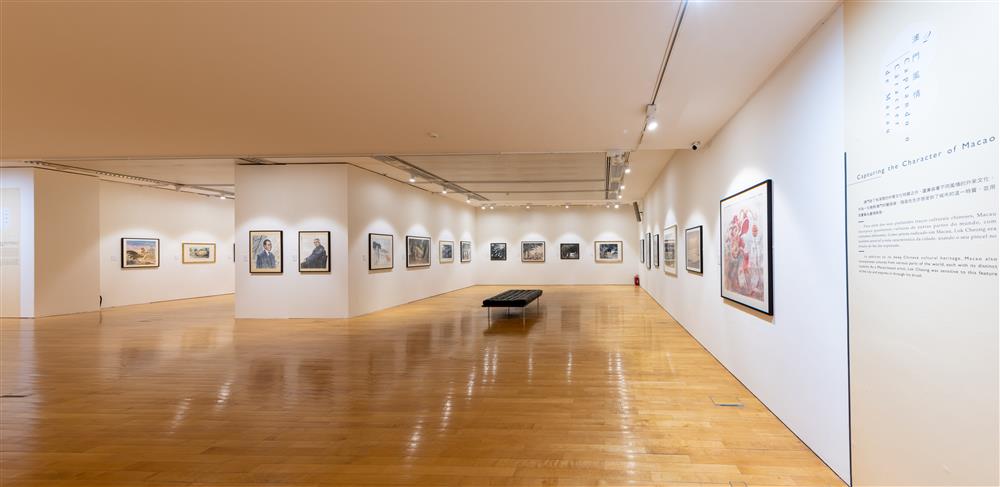 <p>展覽名稱:丹青傳情——陸昌百年誕辰回顧展<br />
主辦機構:澳門特別行政區政府文化局、澳門藝術博物館<br />
協辦機構:澳門美術協會<br />
展覽日期:2023年11月25日至2024年4月7日<br />
開放時間:上午10時至下午7時(下午6時30分後停止入場),逢星期一休館,公眾假期照常開放,免費入場<br />
展覽地點:澳門藝術博物館三樓(澳門新口岸冼星海大馬路)<br />
查 詢:(853)8791 9814<br />
網 頁:<a href="http://www.MAM.gov.mo" target="_blank">www.MAM.gov.mo</a></p>
<p> </p>