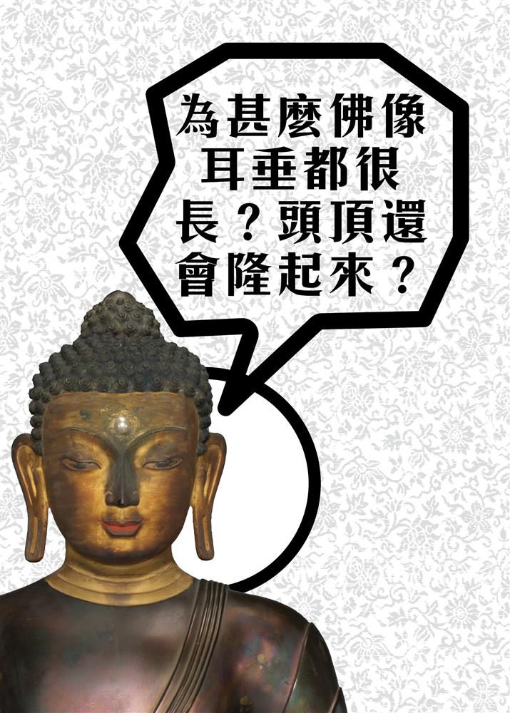 <p><span style="font-family: sans-serif; letter-spacing: 1.6px; text-align: justify;">白色小謎題</span></p>
