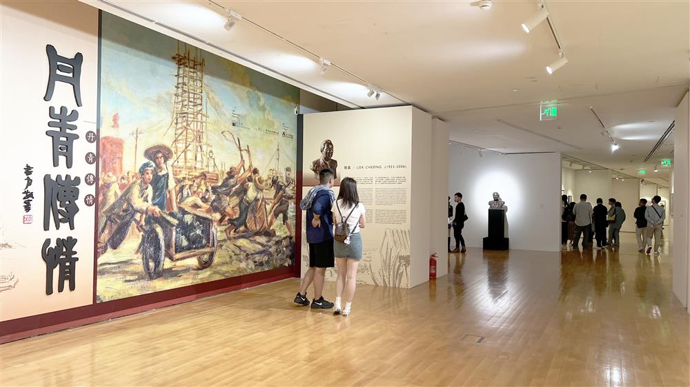 <p><span style="color: rgb(5, 5, 5); font-family: "Segoe UI Historic", "Segoe UI", Helvetica, Arial, sans-serif; font-size: 15px;">展览名称:丹青传情——陆昌百年诞辰回顾展</span><br style="color: rgb(5, 5, 5); font-family: "Segoe UI Historic", "Segoe UI", Helvetica, Arial, sans-serif; font-size: 15px;" />
<span style="color: rgb(5, 5, 5); font-family: "Segoe UI Historic", "Segoe UI", Helvetica, Arial, sans-serif; font-size: 15px;">主办机构:澳门特别行政区政府文化局、澳门艺术博物馆</span><br style="color: rgb(5, 5, 5); font-family: "Segoe UI Historic", "Segoe UI", Helvetica, Arial, sans-serif; font-size: 15px;" />
<span style="color: rgb(5, 5, 5); font-family: "Segoe UI Historic", "Segoe UI", Helvetica, Arial, sans-serif; font-size: 15px;">协办机构:澳门美术协会</span><br style="color: rgb(5, 5, 5); font-family: "Segoe UI Historic", "Segoe UI", Helvetica, Arial, sans-serif; font-size: 15px;" />
<span style="color: rgb(5, 5, 5); font-family: "Segoe UI Historic", "Segoe UI", Helvetica, Arial, sans-serif; font-size: 15px;">展览日期:即日起至2024年4月7日</span><br style="color: rgb(5, 5, 5); font-family: "Segoe UI Historic", "Segoe UI", Helvetica, Arial, sans-serif; font-size: 15px;" />
<span style="color: rgb(5, 5, 5); font-family: "Segoe UI Historic", "Segoe UI", Helvetica, Arial, sans-serif; font-size: 15px;">开放时间:上午10时至下午7时(下午6时30分後停止入场),逢星期一休馆,公众假期照常开放,免费入场</span><br style="color: rgb(5, 5, 5); font-family: "Segoe UI Historic", "Segoe UI", Helvetica, Arial, sans-serif; font-size: 15px;" />
<span style="color: rgb(5, 5, 5); font-family: "Segoe UI Historic", "Segoe UI", Helvetica, Arial, sans-serif; font-size: 15px;">展览地点:澳门艺术博物馆三楼(澳门新口岸冼星海大马路)</span><br style="color: rgb(5, 5, 5); font-family: "Segoe UI Historic", "Segoe UI", Helvetica, Arial, sans-serif; font-size: 15px;" />
<span style="color: rgb(5, 5, 5); font-family: "Segoe UI Historic", "Segoe UI", Helvetica, Arial, sans-serif; font-size: 15px;">查 询:(853)8791 9814</span></p>