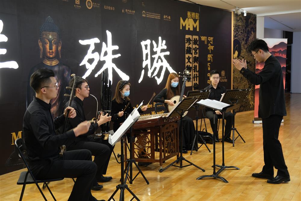 <p>展覽設多項延伸活動，展覽結束當日（17/3）將有澳門中樂團表演及頌缽演奏，歡迎觀眾現場參與。</p>

