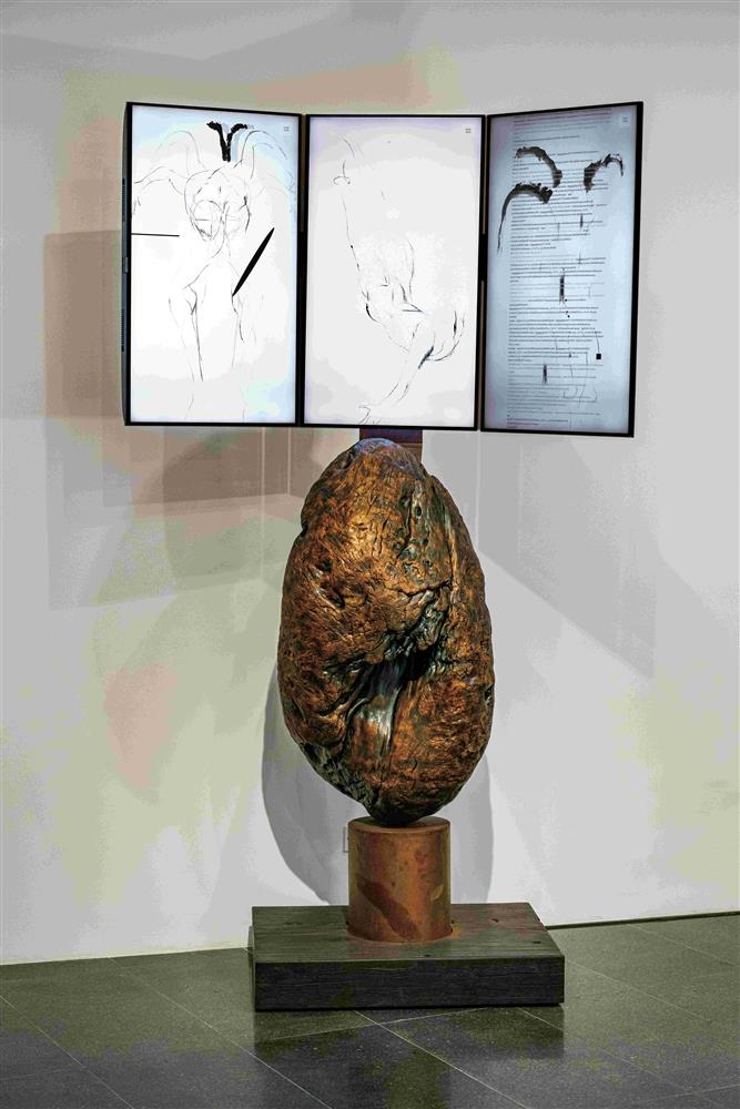 <p>吳衛鳴《理性的生成》</p>