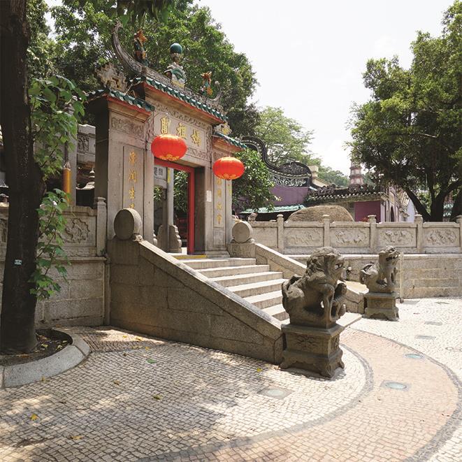<p><span style="color: rgb(5, 5, 5); font-family: "Segoe UI Historic", "Segoe UI", Helvetica, Arial, sans-serif; font-size: 15px;">媽閣廟</span></p>