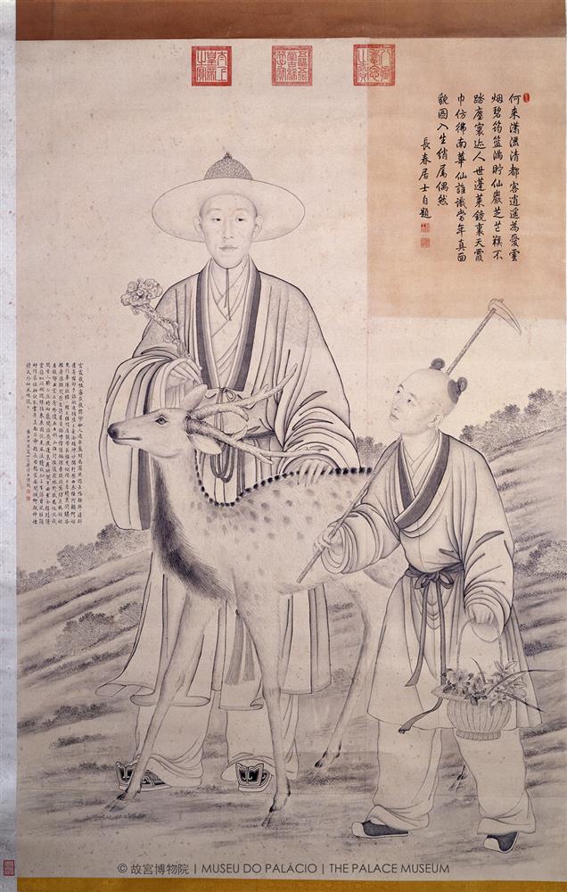 <p>弘曆採芝圖</p>