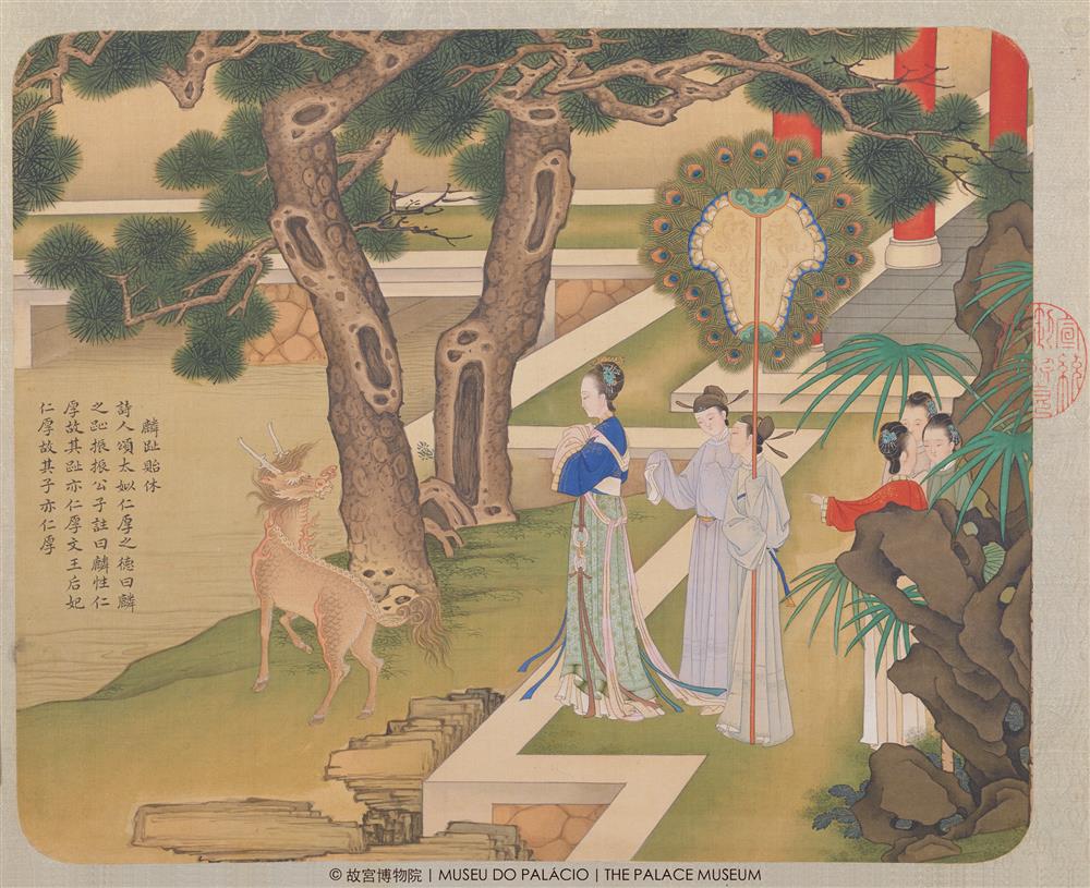 <p>焦秉貞畫歷朝賢后故事冊</p>