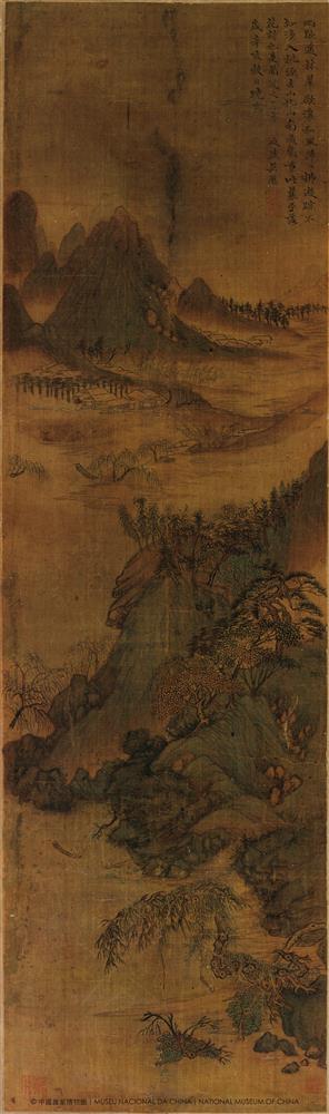 <p>雨歇遙林圖<br />
吳歷<br />
清康熙十年（1671）<br />
絹本設色立軸<br />
縱77釐米橫22.6釐米<br />
中國國家博物館藏</p>

<p>&nbsp;</p>
