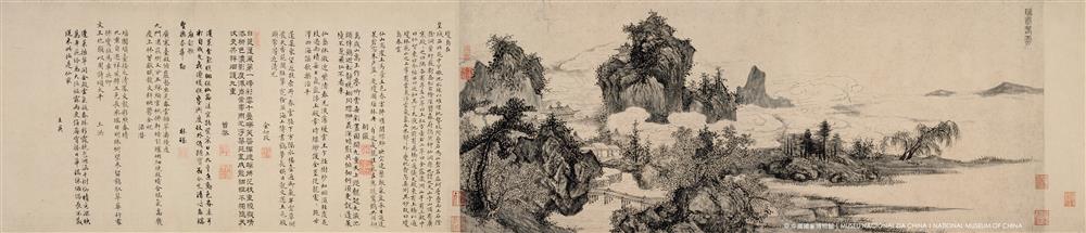 <p>《 北 京 八 景 圖 》中的《瓊島春雲》</p>
