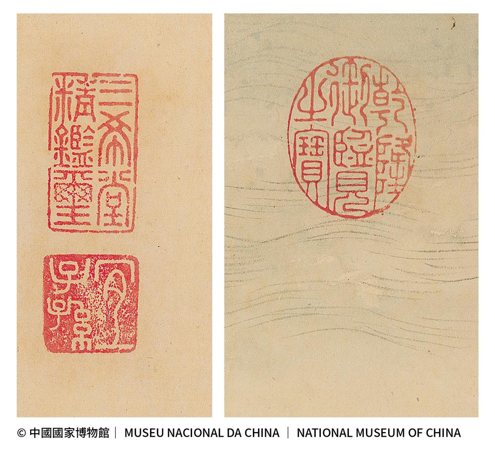 <p>而那些鈐印,更是關鍵——<br />
“乾隆御覽之寶” “三希堂精鑒璽” “宜子孫”……每一枚都代表皇家鑒藏的最高等級。<br />
它們不僅是收藏證明,更是一種“視覺認證”:這幅畫,曾是皇帝親覽、親藏的知識權威。更是留給皇子皇孫的重要治國範本。</p>