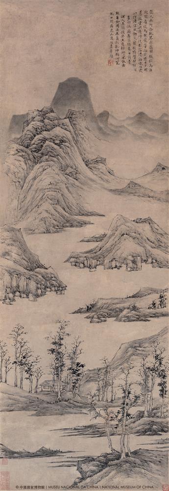 <p>秋日閒居圖</p>

<p>陸治</p>

<p>明（1368&mdash;1644）</p>

<p>紙本水墨立軸</p>

<p>縱126釐米 橫43.8釐米</p>
