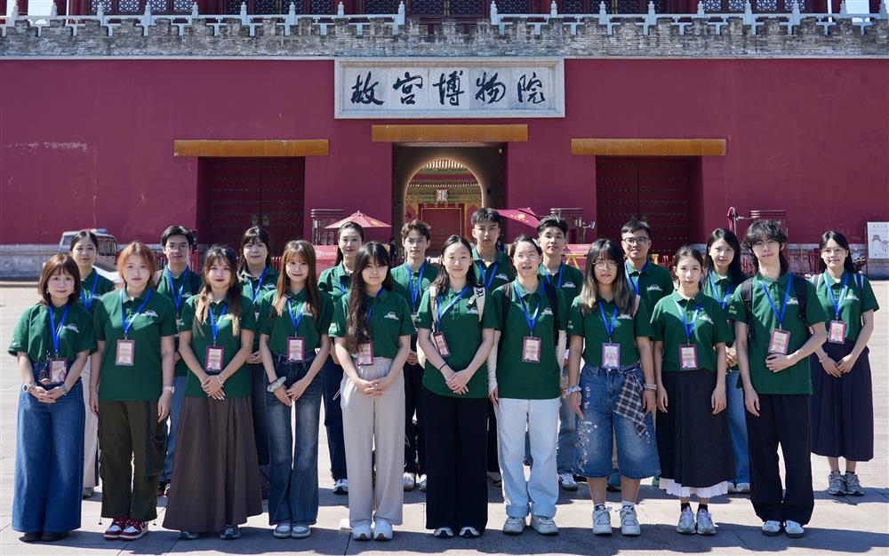 <p><span style="color: rgb(8, 8, 9); font-family: "Segoe UI Historic", "Segoe UI", Helvetica, Arial, sans-serif; font-size: 15px;">“港澳青年故宮實習計劃2026”澳門實習生在故宮留影</span></p>
