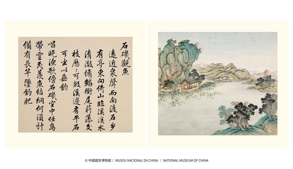 <p>📍 <strong>第一站:河北|王原祁《避暑山莊三十六景圖》</strong></p>
<p>河北承德行宮景觀仿照江南名園勝跡所建,是清代皇家夏季避暑勝地。王原祁奉旨作畫,將“煙波致爽”的湖景、“錘峰落照”的夕照、“四面雲山”的遠眺一一描繪。建議<strong>夏季造訪</strong>承德,黃昏時分在棒槌山等候,光影流轉與畫中“錘峰落照”意境別無二致,是極具質感的復刻體驗。</p>
<p>**********<br />
避暑山莊三十六景圖<br />
王原祁<br />
清(1644—1911)<br />
紙本設色冊頁<br />
</p>