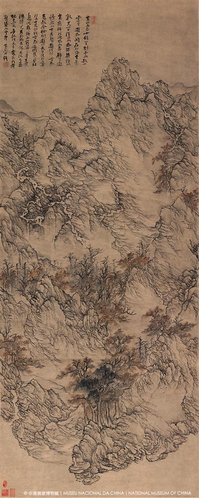 <p>法若真《黃山秋色圖》則描繪了黃山色彩斑斕的秋景。近景用濃墨寫出怪石奇松,山間紅樹點點,遠山掩映在白茫茫的雲海之中。</p>
<p>**********</p>
<p>黃山秋色圖</p>
<p>法若真</p>
<p>清(1644—1911)</p>
<p>紙本設色立軸</p>