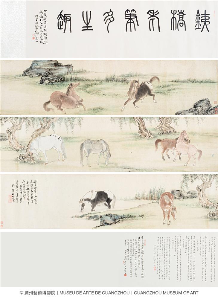 <p>張穆<br />
八駿圖<br />
30 × 344 cm<br />
廣州藝術博物院(廣州美術館)藏</p>