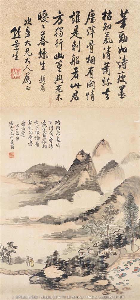 <p>謝蘭生</p>

<p>山水</p>

<p>設色絹本立軸</p>

<p>43.5 &times; 32 cm</p>

<p>澳門藝術博物館藏</p>
