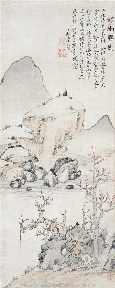<p>黎簡<br />
嶺南春色<br />
設色紙本立軸<br />
縱77釐米、橫31釐米<br />
澳門藝術博物館藏</p>
<p>以木棉與山水為主題,以近景描繪盛開的木棉,遠景寫山峰及雲煙。這是其寫生之作,但卻能一以繼之地延續其山水畫風格,將嶺南地區特有的花卉——木棉融匯在山水之中,既是其山水畫的典範之作,亦可見其在花卉方面的獨到造詣。</p>