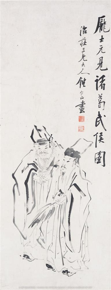 <p>蘇仁山</p>
<p>龐士元見諸葛武侯圖</p>
<p>水墨紙本立軸</p>
<p>118 × 44.5 cm</p>
<p>澳門藝術博物館藏</p>