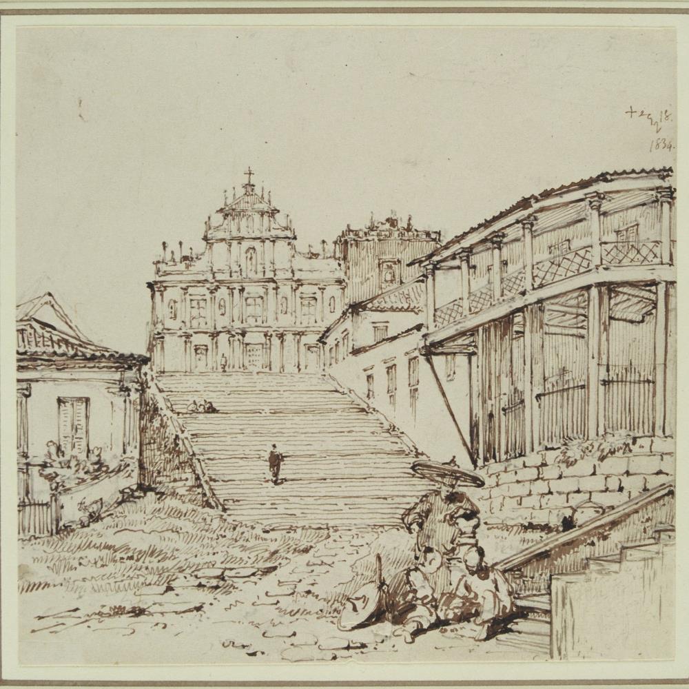 <p><strong>澳門聖保祿教堂及石階</strong></p>

<p>喬治•錢納利 (1774 – 1852)</p>

<p>紙本鉛筆、墨水</p>

<p>英國</p>

<p>18/10/1834</p>

<p>17.8 x 17.2 cm</p>

<p>A-PS1998-000066</p>
