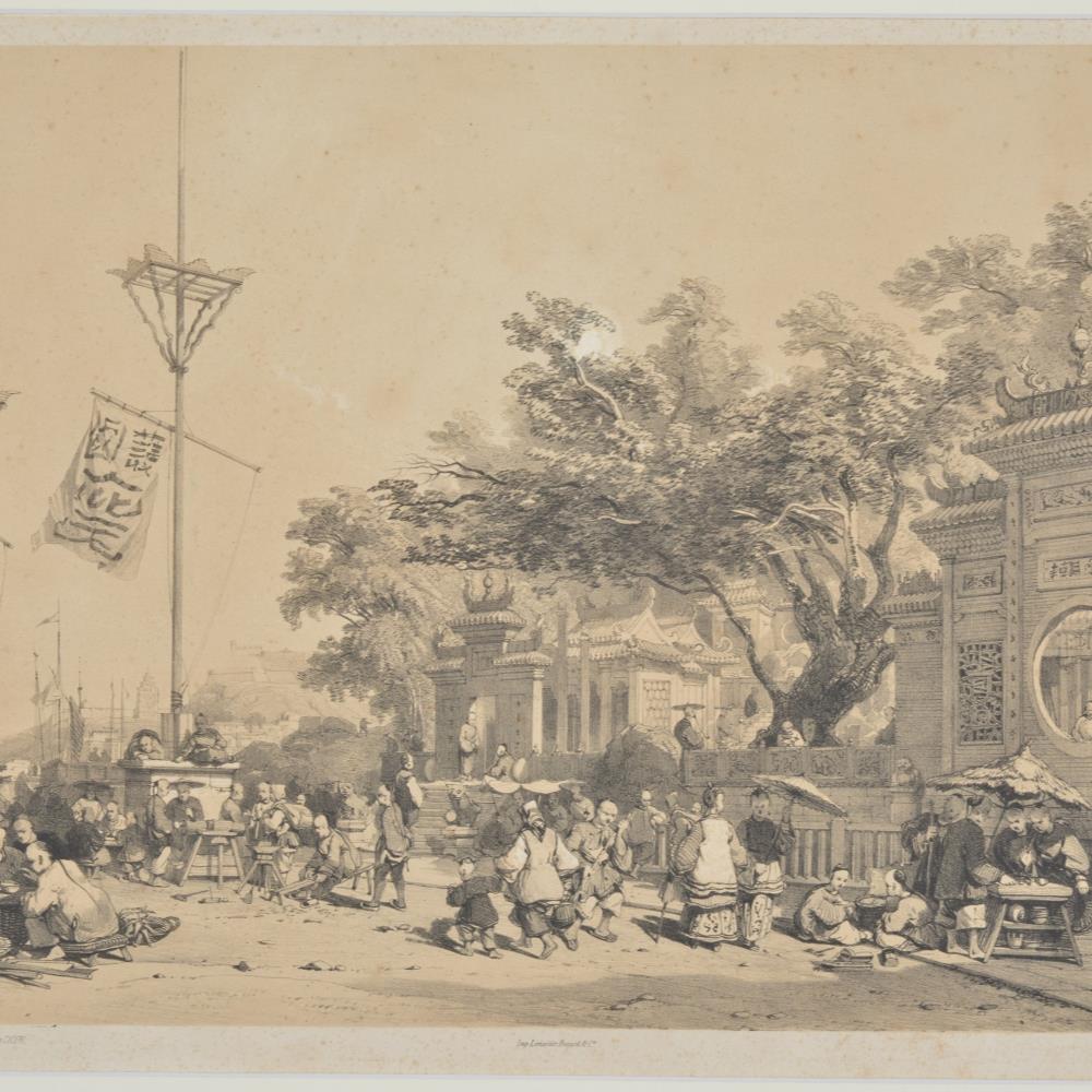 <p><strong>澳門大廟（媽祖閣）街景</strong></p>

<p>原作：奧古士丁•博爾傑 (1808 – 1877)</p>

<p>印製：尤金•西斯尼</p>

<p>平版─ 石版畫</p>

<p>法國</p>

<p>c. 1839</p>

<p>37.2 x 50.8 cm</p>

<p>A-PP1998-000149</p>
