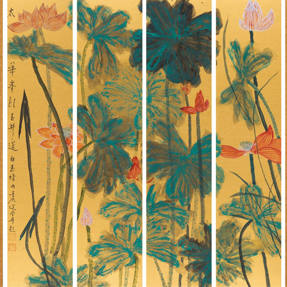 <p>​​Jao Tsung-I (1917 – 2018 )</p>

<p>Quadríptico de Lótus com um Dístico de Cinco Caracteres</p>

<p>Rolo vertical, tinta sobre papel</p>

<p>@ 100 x 23.5 cm</p>

<p>2013</p>

<p> </p>

<p>A-CBP2016-000017</p>

