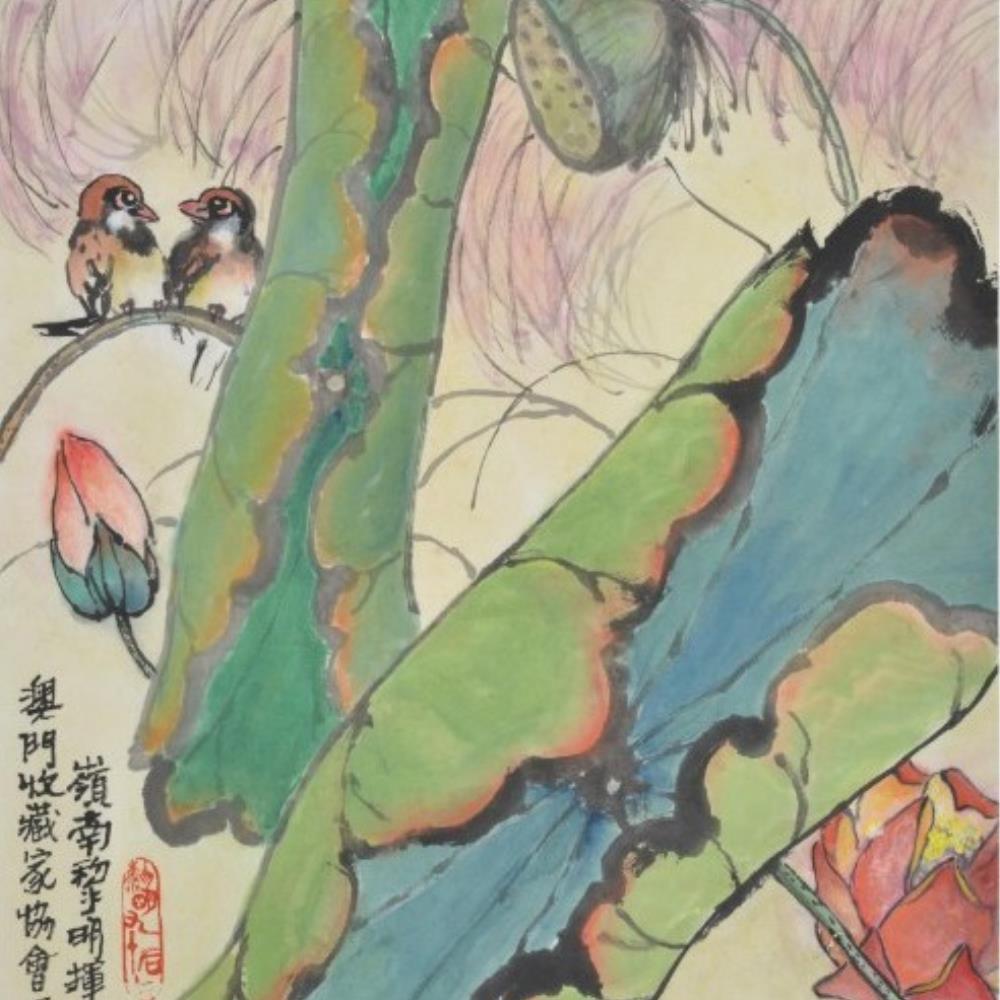 <p>​Lai Ming</p>

<p>Dois Pássaros entre as Folhas de Lótus Murchas</p>

<p>Rolo vertical, tinta sobre papel</p>

<p>69 x 45 cm</p>

<p>A-CBP2020-000008</p>
