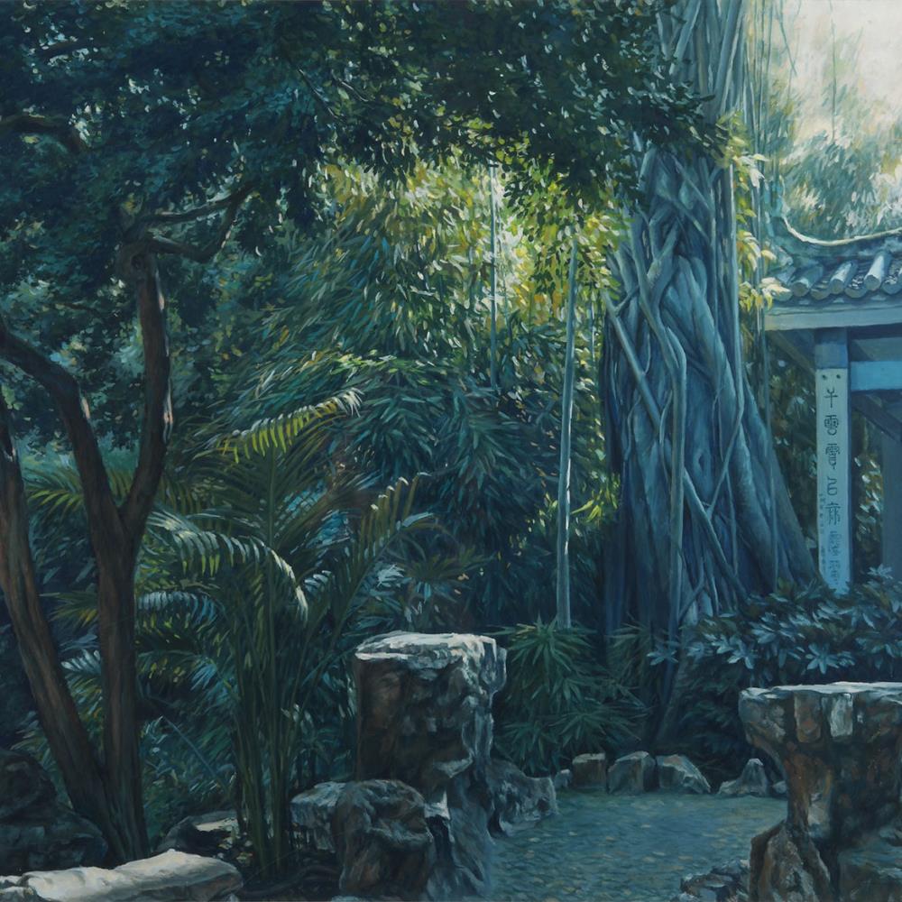 <p><strong>Jardim Lou Lim Ioc ao Amanhecer</strong></p>

<p>Lei Wai Wa (1961 –)</p>

<p>Aguarela sobre papel</p>

<p>38.5 x 48 cm</p>

<p>2001</p>

<p>A-PW2009-000003</p>
