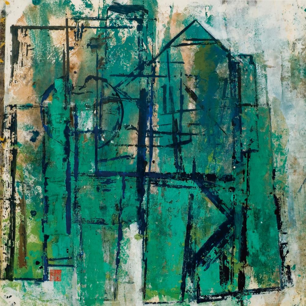 <p>Composition</p>
<p>Watercolour on paper</p>
<p>66.5 x 67 cm</p>
<p>1985</p>
<p>A-PW1998-000106</p>