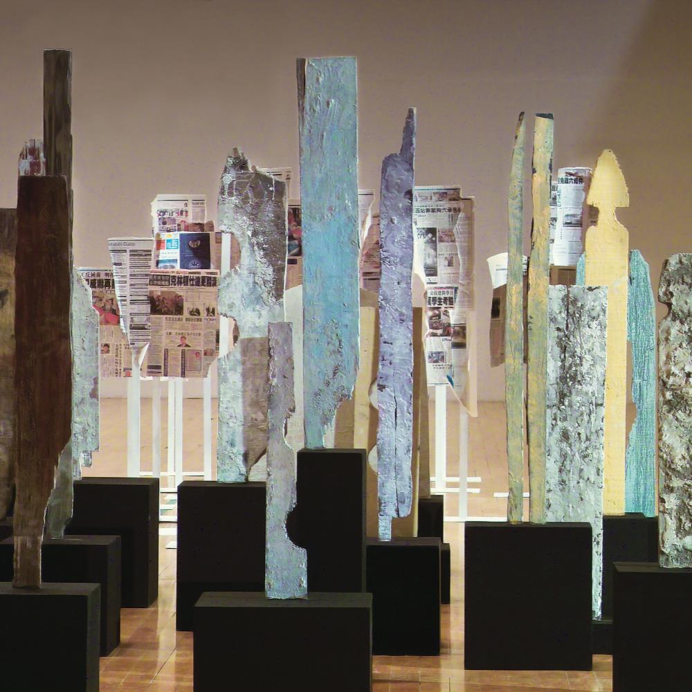 <p>On Human Condition</p>

<p>Installation</p>

<p>Dimensions variable</p>

<p>2004</p>

<p>IT2005-000001</p>
